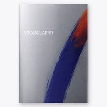 画像をギャラリービューアに読み込む, 英単語学習本 VOCABULARIST