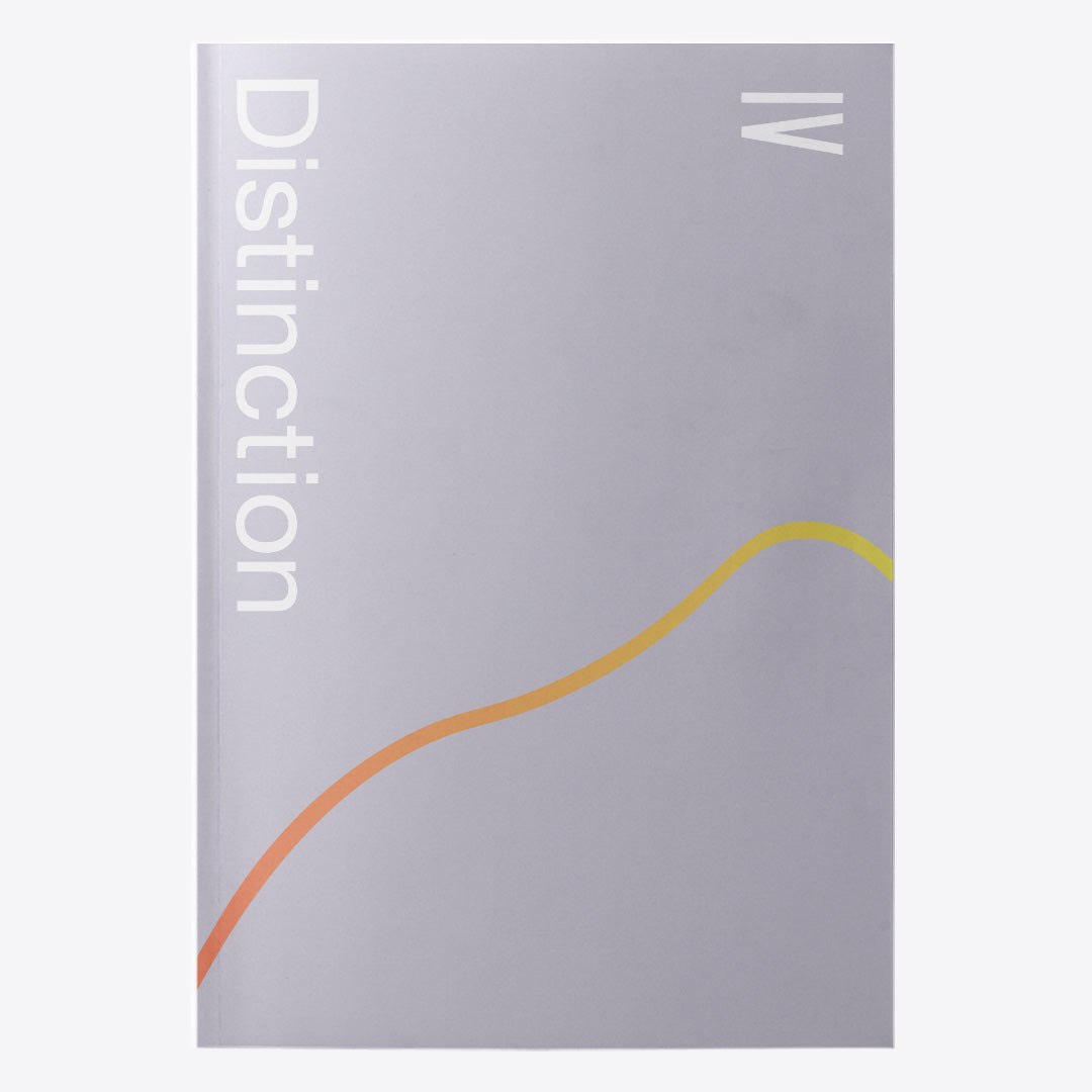 英単語帳 Distinction 4 – Atsueigo