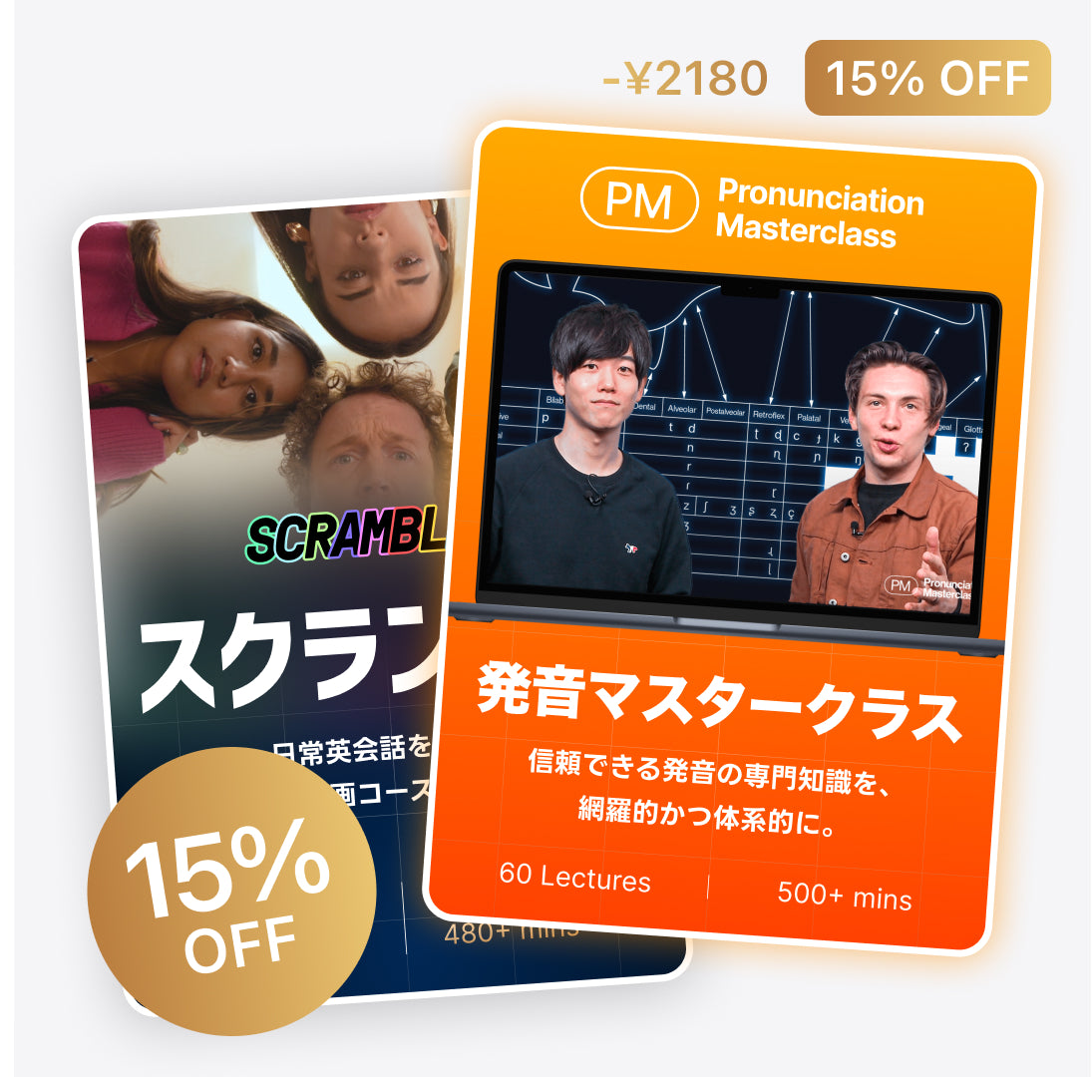 商品一覧 | Atsueigo Shop