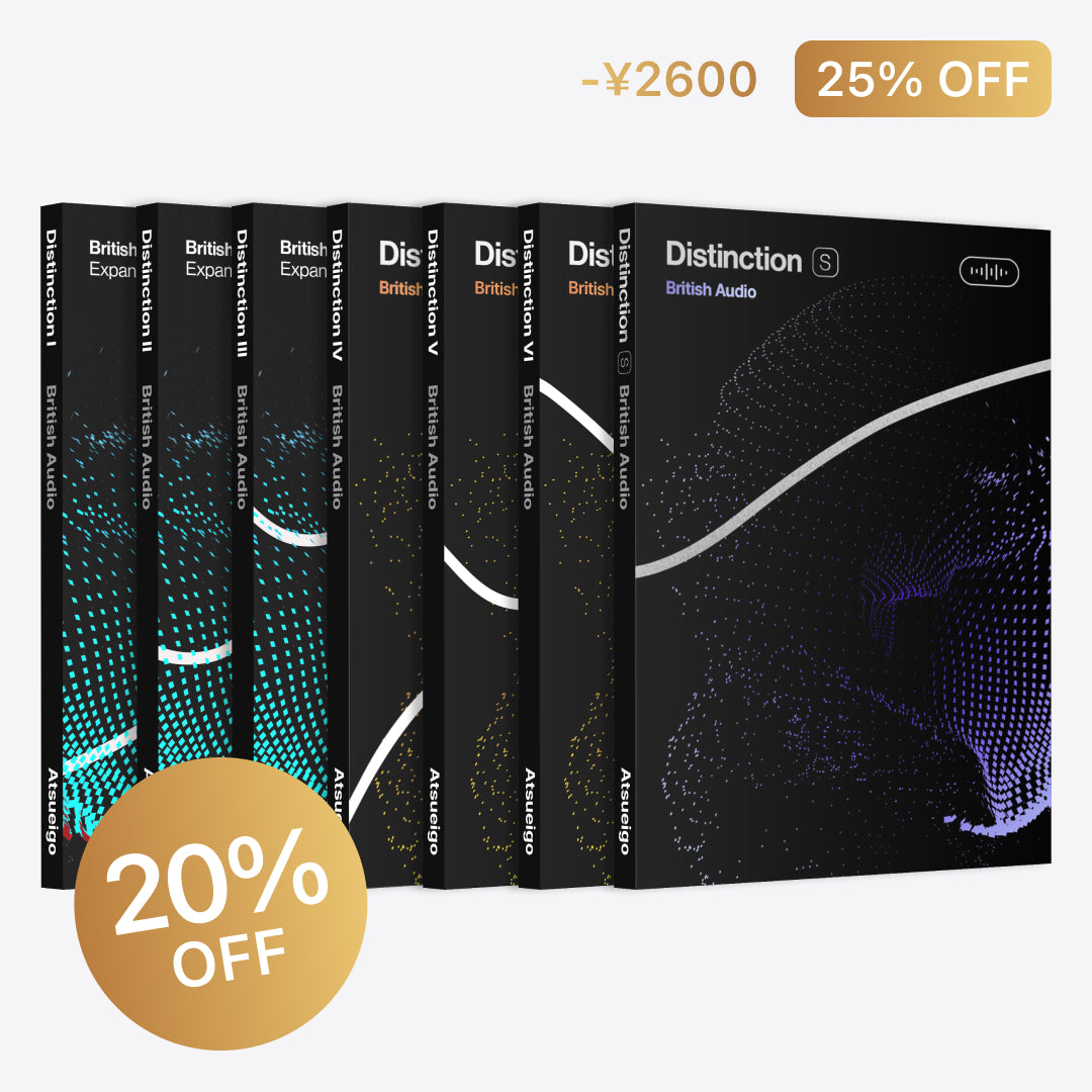 英単語 Distinction Ⅰ Ⅱ Ⅲ Vocabularist 4冊セット 25%お得】Distinction 6冊 + Vocabularist セット – Atsueigo