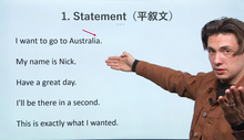 画像をギャラリービューアに読み込む, 発音マスタークラス｜Pronunciation Masterclass【動画講座】

